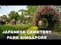 Japanese Cemetery Park Singapore ||  Guts's test