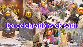 Family k sath celebration k lia dinner p gaye || فیملی کے ساتھ ڈنر پر گئے #hazara #viral #newvlog