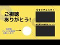 【遊戯王】なぜ「オベリスクの巨神兵」だけが真祖になれたのか？