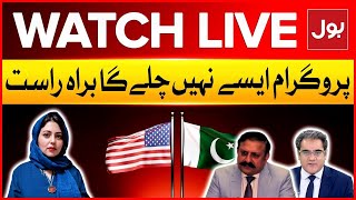 LIVE: Aisay Nahi Chalay Ga | PTI \u0026 Govt Dialogues | Imran Khan Update | America Big Action