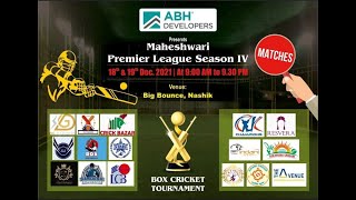 MAHESHWARI PREMIER LEAGUE  - 2021 | SHREYA TURF