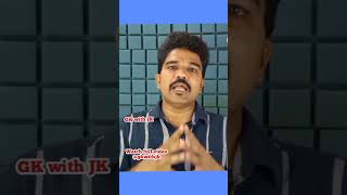 Credit Score Low instant Loan @gkwithjk | personal Loan Low Credit Score