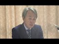 【ノーカット】石原伸晃氏記者会見（2023年6月27日撮影）