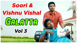 Soori and Vishnu Vishal Comedy Scenes | Volume 3 | Velainu Vandhutta Vellaikaaran | Katha Nayagan