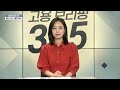 제로슈거 쓰는 식품업계 비상