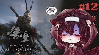 【Black Myth: WuKong】I #12 | CH6 - Fresh Greenery! MOUNT HUAGUO!🦊|【AKIMAKIROLL】