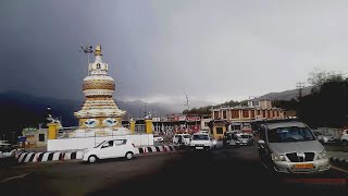 Leh City । । লে শহর