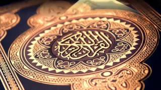 Hifz e Quran nasheed