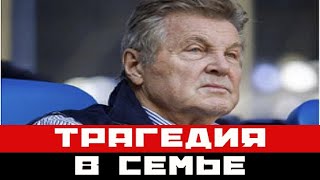 Развод Лещенко стал ударом для всего окружения: все случилось быстро