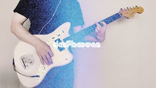 [Tabs] Deafheaven(데프헤븐) : Lament for Wasps : 기타 커버(Guitar Cover)