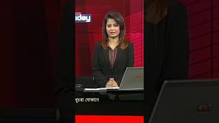 অযৌক্তিকভাবে সুপারশপে পণ্যের মূল্য না বাড়ানোর তাগিদ ভোক্তা অধিকারের | Vokta