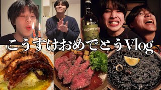 【幸せ】スペイン料理とケーキとプレゼントでお祝いする最高の誕生日Vlog