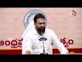 minister vasamsetti subhash hot comments on ys jagan u0026 ycp అందుకే వైసీపీ 11 సీట్లకు పరిమితమైంది