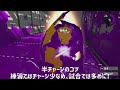 【最終版】スピナー使いのエイム練習方法解説！【バレリミ】【上達】【初心者】