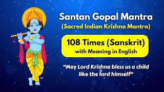 Pregnancy mantra | Pregnancy mantra in garbh sanskar | SANTAN GOPAL MANTRA - Sacred Krishna Mantra