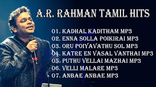 AR Rahman Tamil Hits | Melody love songs | Tamil hits songs