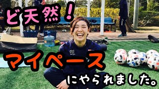 レディース⚽️新加入紹介！背番号26 岡本祐花