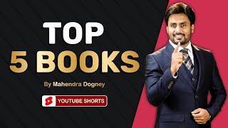 Top 5 Books || best motivational books in hindi by mahendra dogney #shorts #shortsvideo #ytshorts