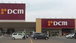 DCM 東青森店(旧・ホーマック)【青森県・青森市】　2022.10.03