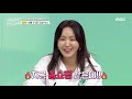 구해줘 숙소 그림 같은 외관 감탄을 부르는~ 강릉 오죽 정원 펜션 mbc 211006 방송