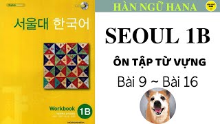 SEOUL 1BㅣTrọn bộ TỪ VỰNG