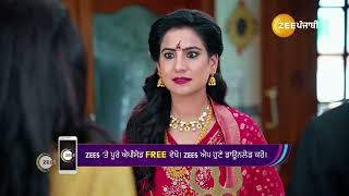 Shivika | Ep - 184 | Preview | Sep 14 2024 | Zee Punjabi