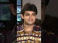 Aamir Khan Explains The Meaning Of His Son’s Name - Junaid 🙌🏻 #shorts #aamirkhan #flashbackvideo