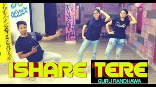 ISHARE TERE | Guru Randhawa | Zumba Dance  Workout by  RFDA
