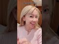 세바시 강연가는 코디 👚막내가 골라줬💕 아랄라얍