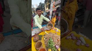 This Man Selling Special Chana Chaat On Street #shorts