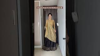 3 Dupatta Drapes for Wedding | Easy Dupatta Styling #dupattastyling #fashion #style #youtubeshorts