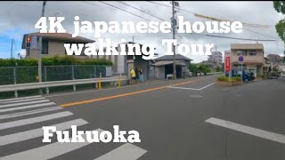 4K japanese house walking Tour Adachi, Kokurakita-ku, Kitakyushu Fukuoka #北九州市 #散歩