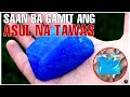 SAAN MO NGA BA MAGAGAMIT ANG ASUL NA TAWAS O BLUE ALUM ? Bhes Tv