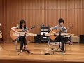 ♪ボレロ（押尾コータロー）をi君と弾いてみた〜