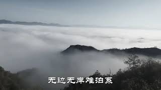 修行混俗且和光，圓即圓兮方即方。晦顯逆從人莫測，教人怎能見行藏。#玄來先生