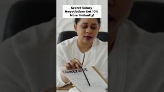 Secret Salary Negotiation: Get 10% More Instantly! #shorts