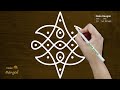 beginners sikku kolam with 5x1 dots basic melika muggu with 5 dots make rangoli