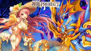 神姫PROJECT/Kamihime Project OST - Midsummer Night's Requiem (Tragic Lover Battle) [悲恋の恋人戦 BGM]