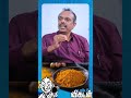 மஞ்சளோட சத்தை உங்க உடம்பு முழுசா எடுத்துக்கணுமா dr. selva shanmugam turmeric shorts ghee oil