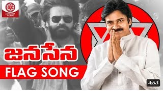 పవన్ అన్న ప్రజా బాట కార్యక్రమంలో భారీ ఎత్తున పాల్గొన జనసైనికులు :-కేతంరెడ్డి వినోద్ రెడ్డి గారు