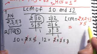 LCM of 10 and 12 In Hindi | Basic Mathematics By Surendra Khilery | Maths | Questions Solutions |