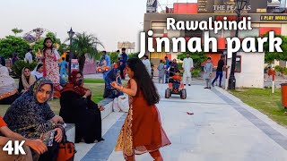 Walking in the Pakistan Rawalpindi - Jinnah park 2022 (4K)