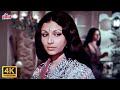 Ruke Ruke Se Kadam 4K : Lata Mangeshkar's Hit Sad Song | Sharmila Tagore | Gulzar | Mausam Songs