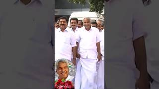 Oommen Chandy Passed Away|#Oommen Chanady