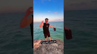 الكوافير حسين