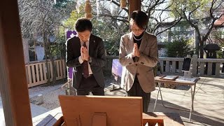 ＪＢＡ三屋裕子会長　協会批判の八村塁に言及　担当者渡米で代理人と接触へ