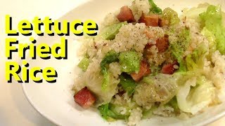 Lettuce Fried Rice | Japanese Cooking Database | 今日の料理動画276