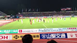 試合終了後