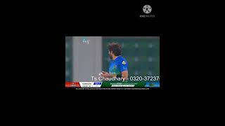 Shahid Afridi Trailer #short #cricket