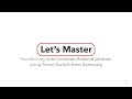 How to Transfer Data Between Androids (Smart Switch Method)